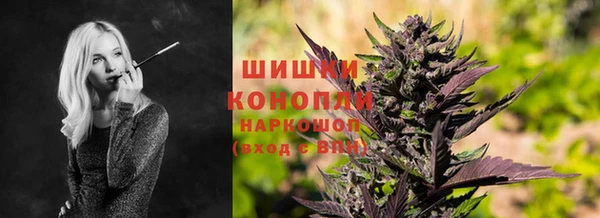 MDMA Premium VHQ Верхний Тагил