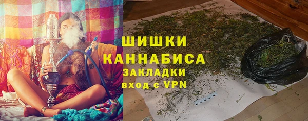 MDMA Premium VHQ Верхний Тагил