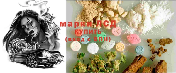 MDMA Premium VHQ Верхний Тагил